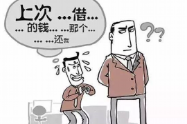 西盟对付老赖：刘小姐被老赖拖欠货款